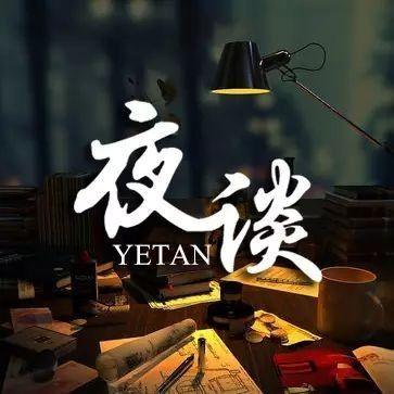 同城约友app骗局受害人有处罚吗,同城约友app骗钱会被处罚吗