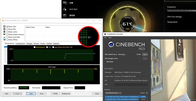 华硕rogstrixlcii360水冷,华硕rog吹雪360argb一体式水冷