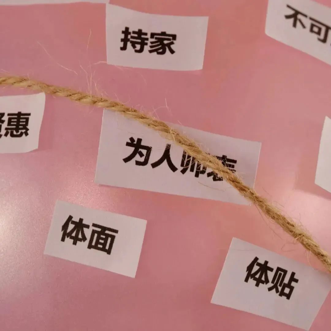 作为一个女生怎样不害怕,作为女生你最害怕啥