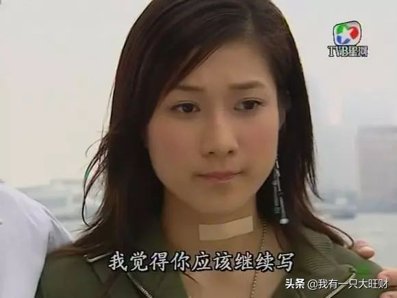 法证先锋1古泽琛和汀汀结婚,法证先锋古泽琛和汀汀