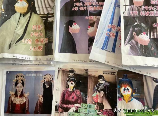 央媒评我的人间烟火后续,央媒评我的人间烟火