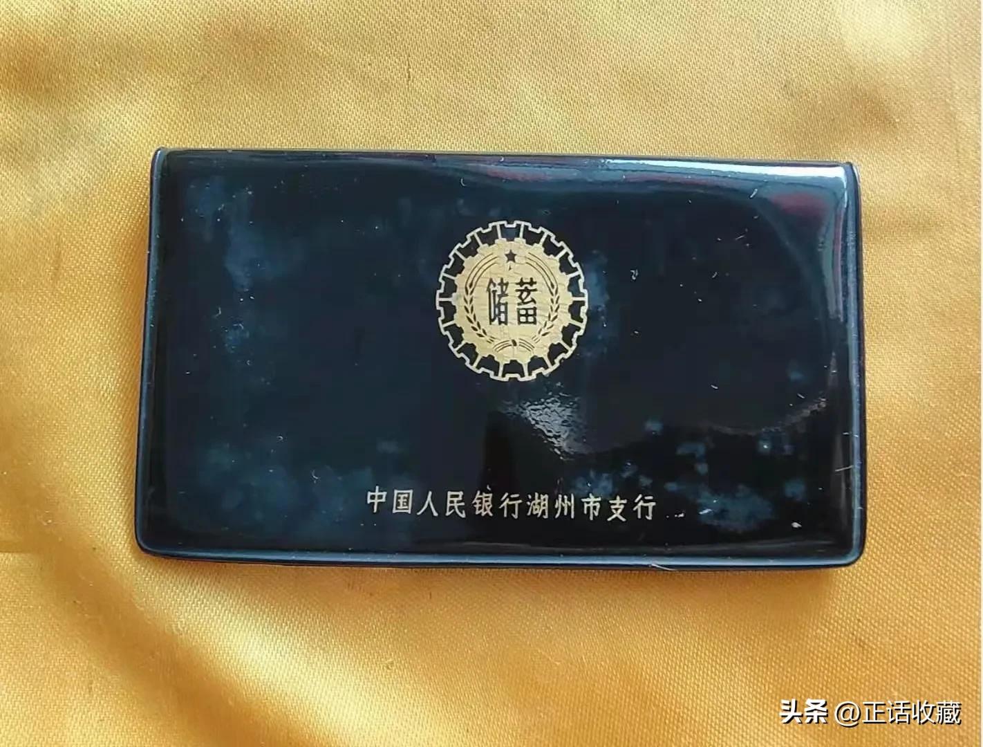 牡丹一元硬币最新价格,五大天王硬币最新价格