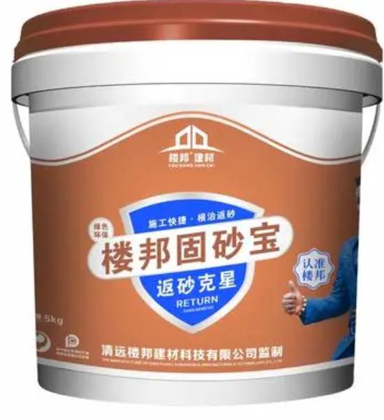 装修流程及注意事项带图,最详细装修全过程21个环节解析