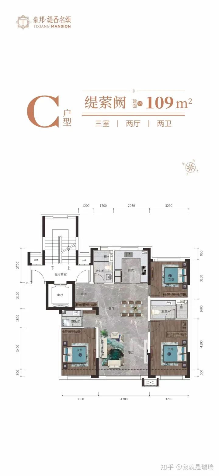 豪邦缇香名颂汽开区,豪邦缇香名颂一楼