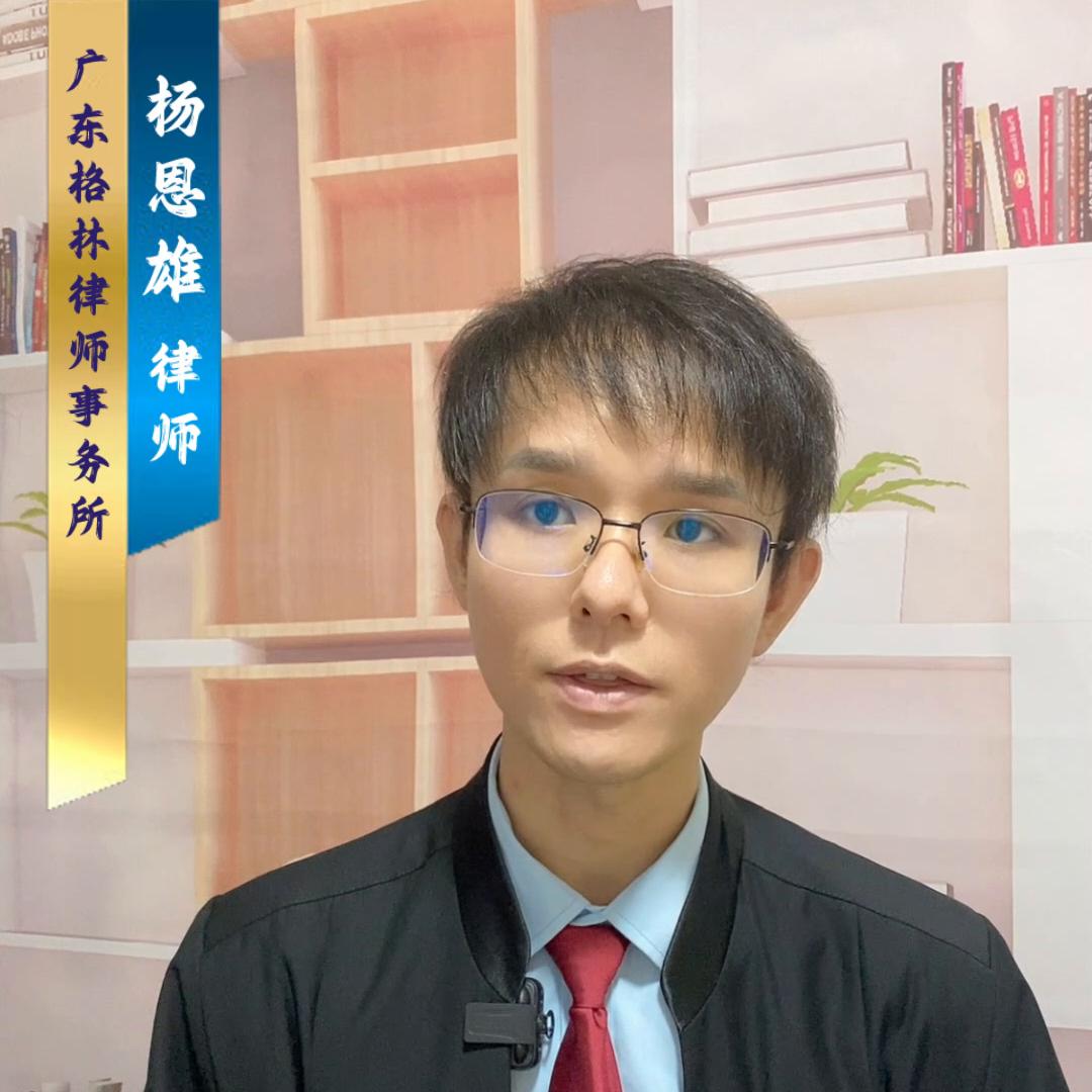 寮哄ジ瀚傚瓙鑾峰垜瀹跺睘绱㈣禂,寮哄ジ琚垽鍒戝嚭鐙卞悗鐢宠瘔鏀瑰垽鏃犵姜