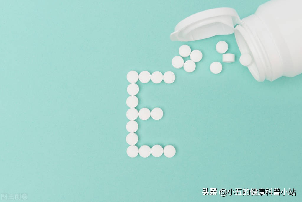 便宜好用的维生素e推荐,维生素e用法与用量心血管