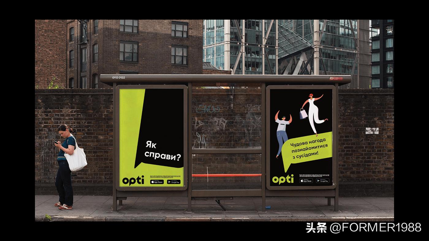 简约英文logo欣赏,yj英文字母logo设计