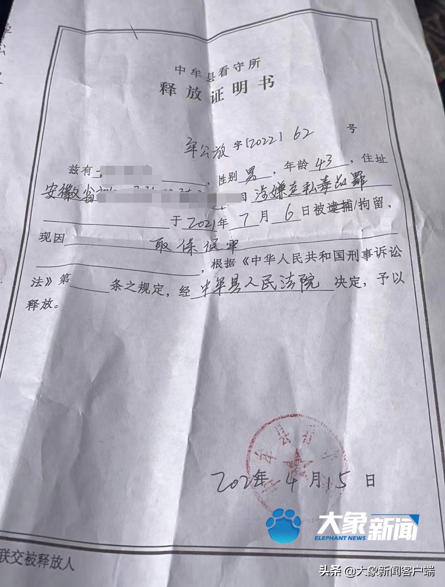 氯巴占获批上市,氯巴占上市了么