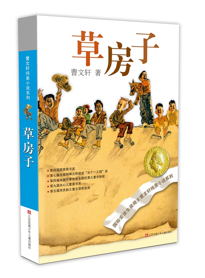 三年级期末考试数学应用题总出错？三步帮你培养小学生的阅读习惯