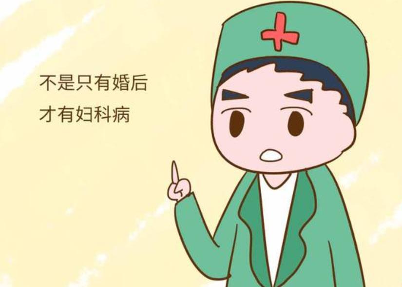 女性预防妇科病的防护措施,呵护女性健康