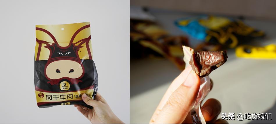 牛肉干测评推荐,牛肉干选什么牌子的好