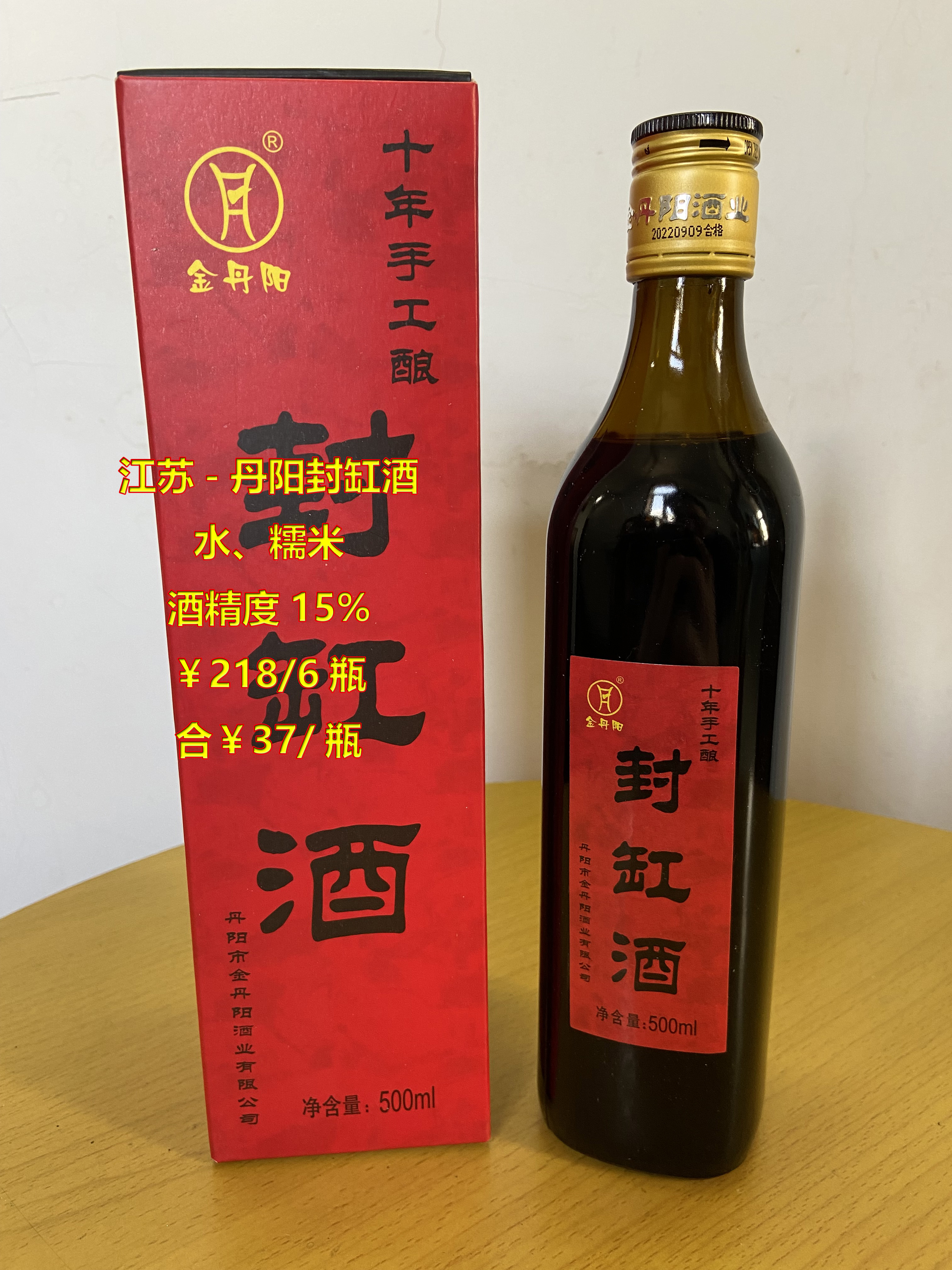 鐢滃懗榛勯厭娴嬭瘎,鐢滃瀷榛勯厭璇勬祴