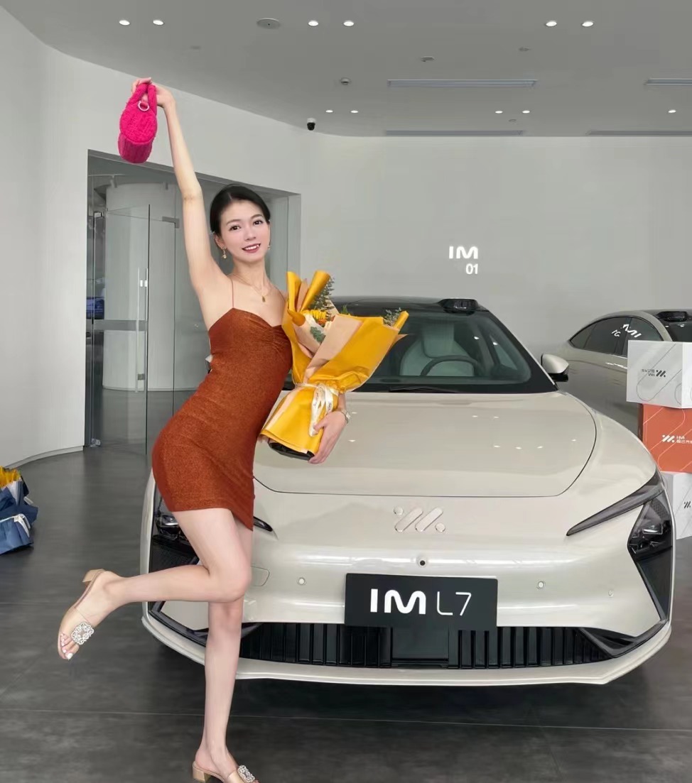 智己l7采用哪种充电方式,智己l7充电教程