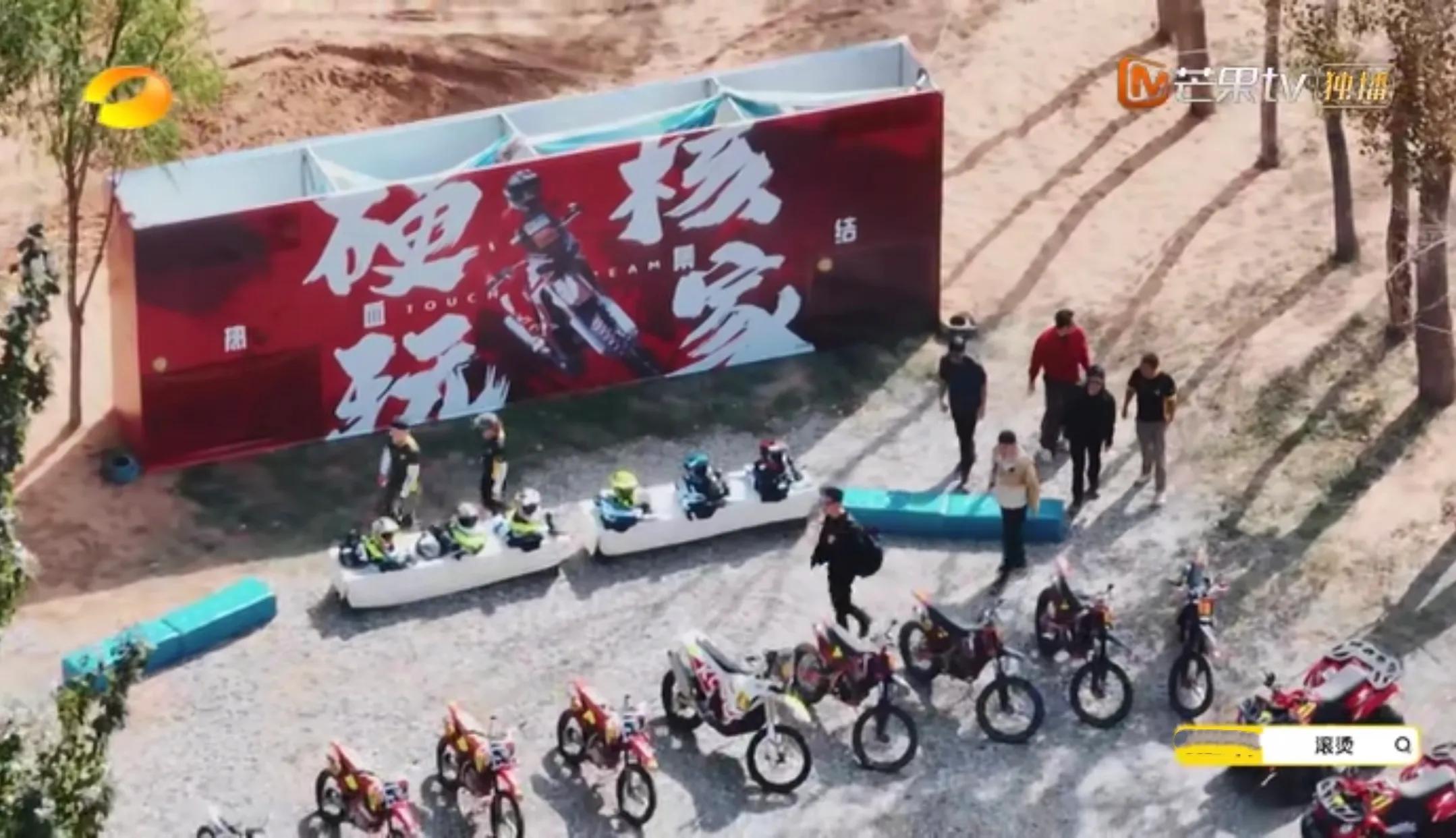 如果更多的人看见，哥哥们在滚烫路途中的“滚烫人生”