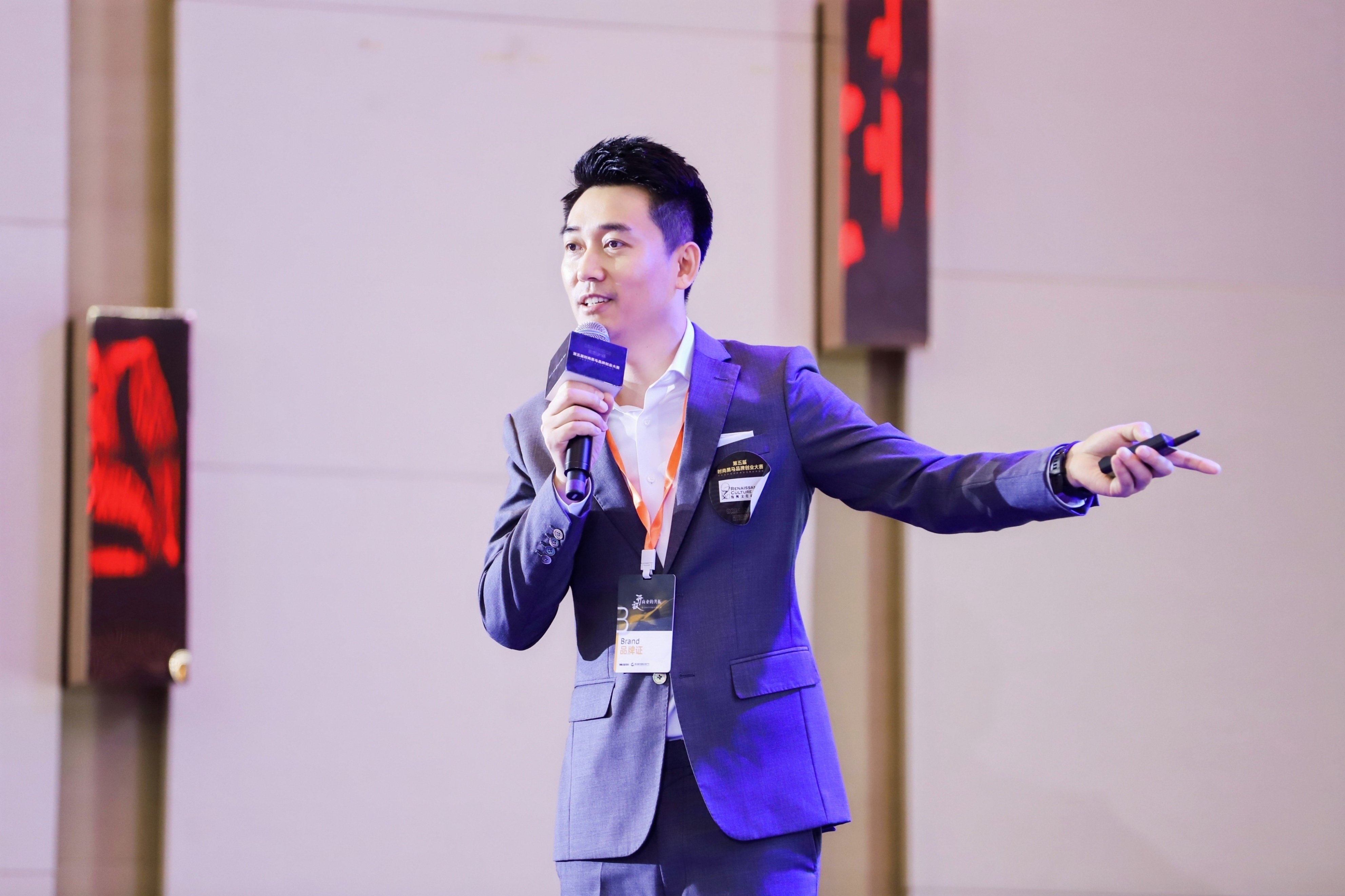 致敬梦想2021时尚品牌创业大赛,2022创新创业大赛总决赛