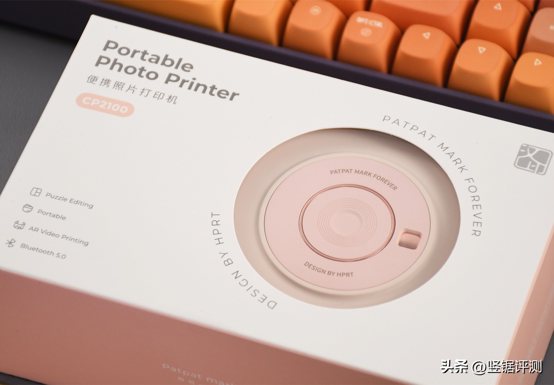 汉印CP2100和极印DMP100对比,汉印cp2100和cp4100哪个好