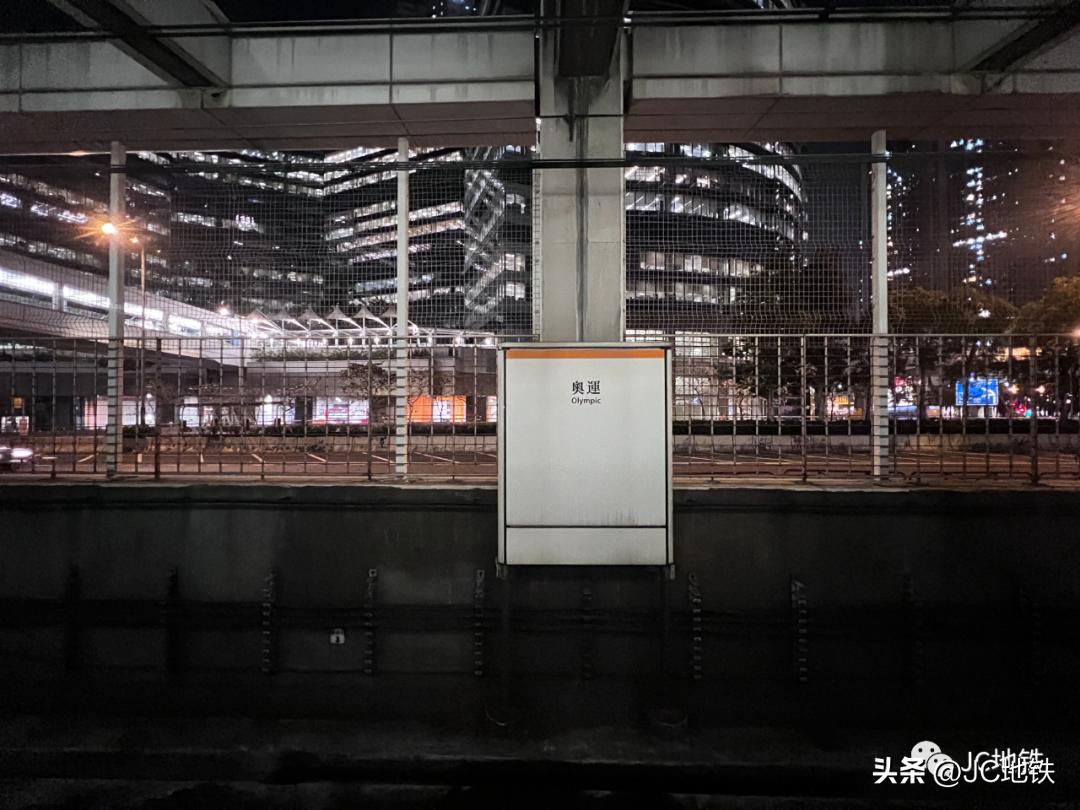 好久不见三日游,香港之行第七天