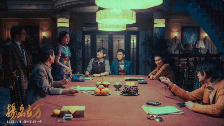 星夜行：2021年院线十佳电影