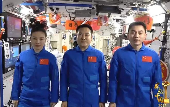 介绍中国载人航天的发展历程500字,中国载人航天事业发展史ppt