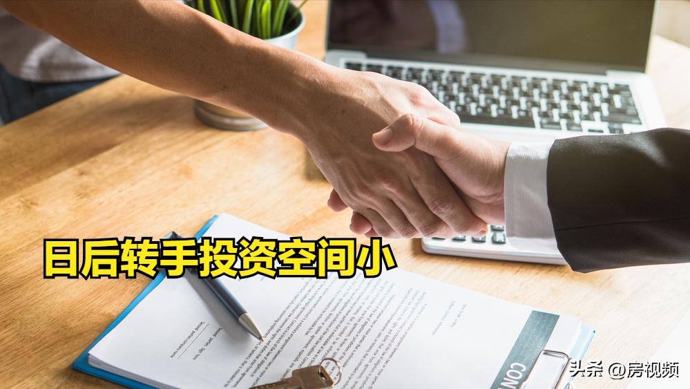 经济未来的发展趋势与房价,万亿gdp城市房价会涨吗