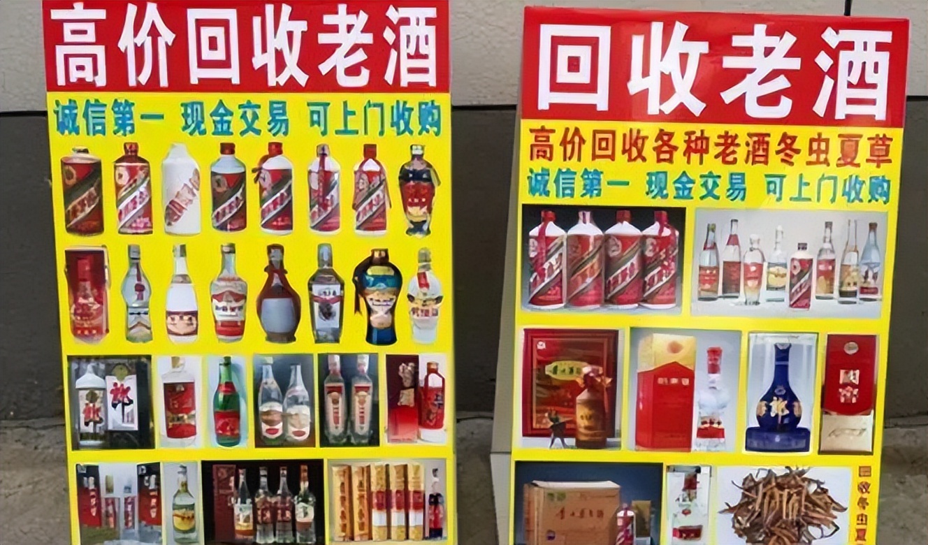 烟酒店一般靠什么赚钱,街上的烟酒店靠什么盈利