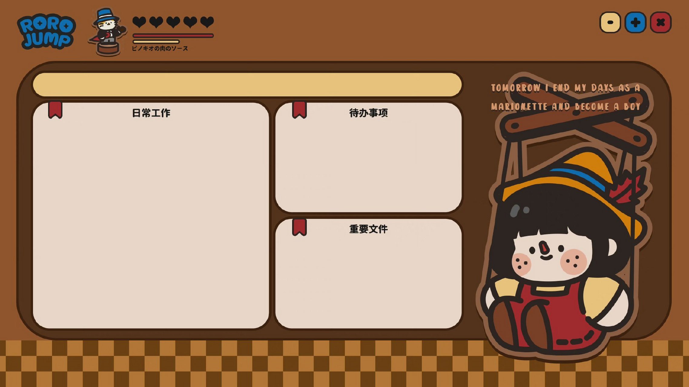 哪里可以下电脑桌面分区壁纸,电脑分区壁纸高清原图下载