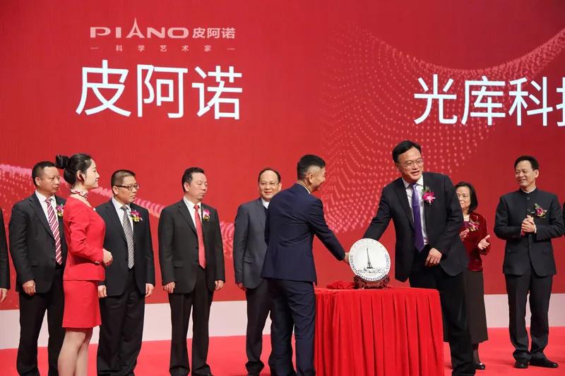 皮阿诺是林园说的赚钱机器