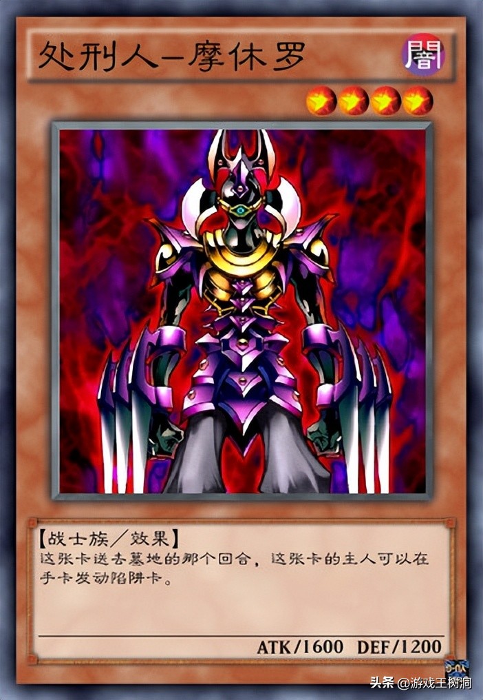 马利克守墓一族,马利克守墓卡组