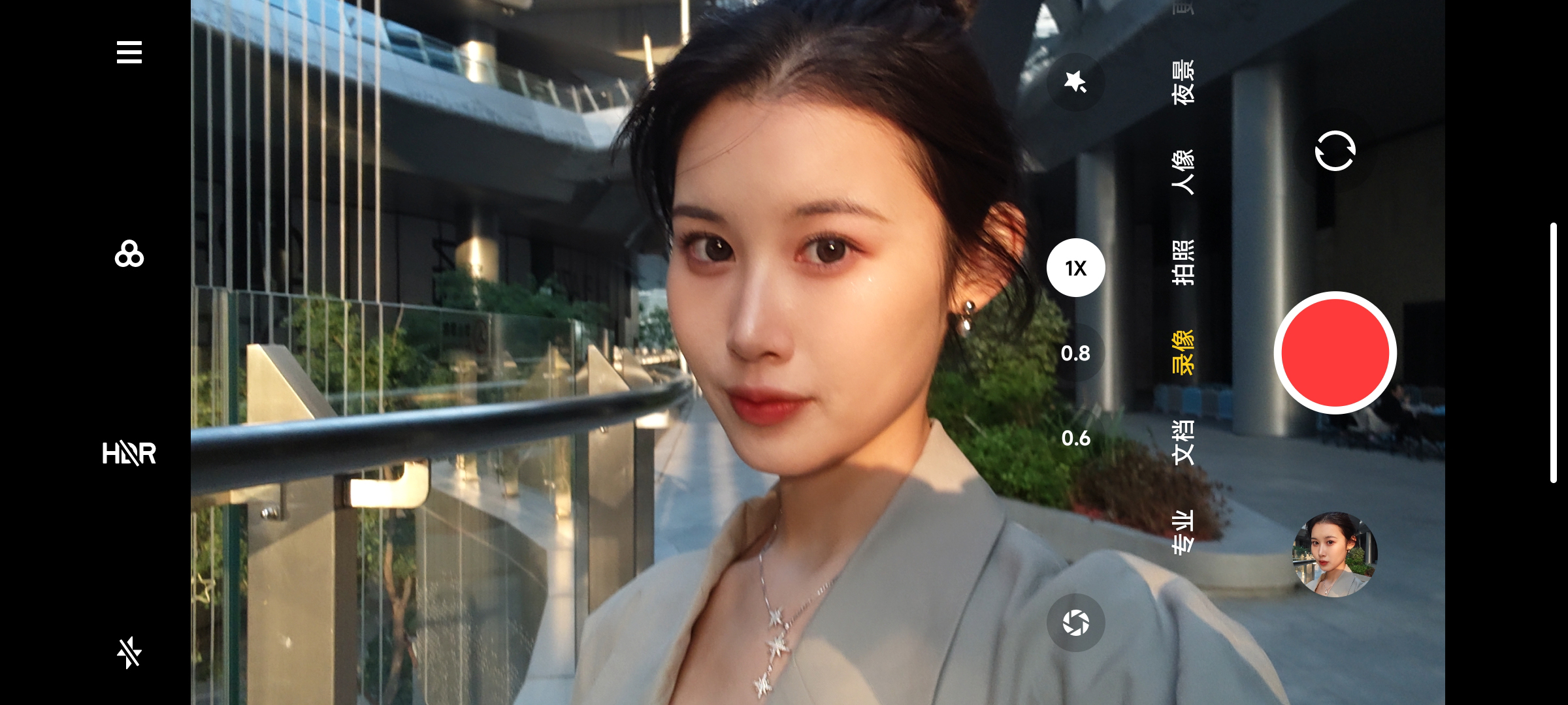 是怦然心动的感觉,小米civi2测评