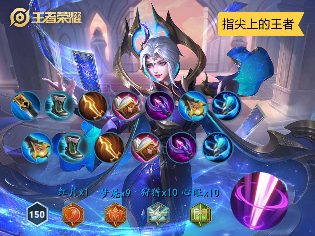 赛季末冲分英雄推荐，肉铠并非唯一，你还可以试试他们俩