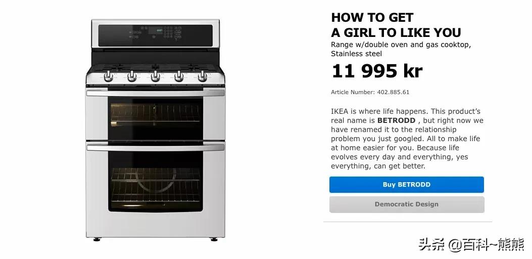 购物消费法,购物疗法英文