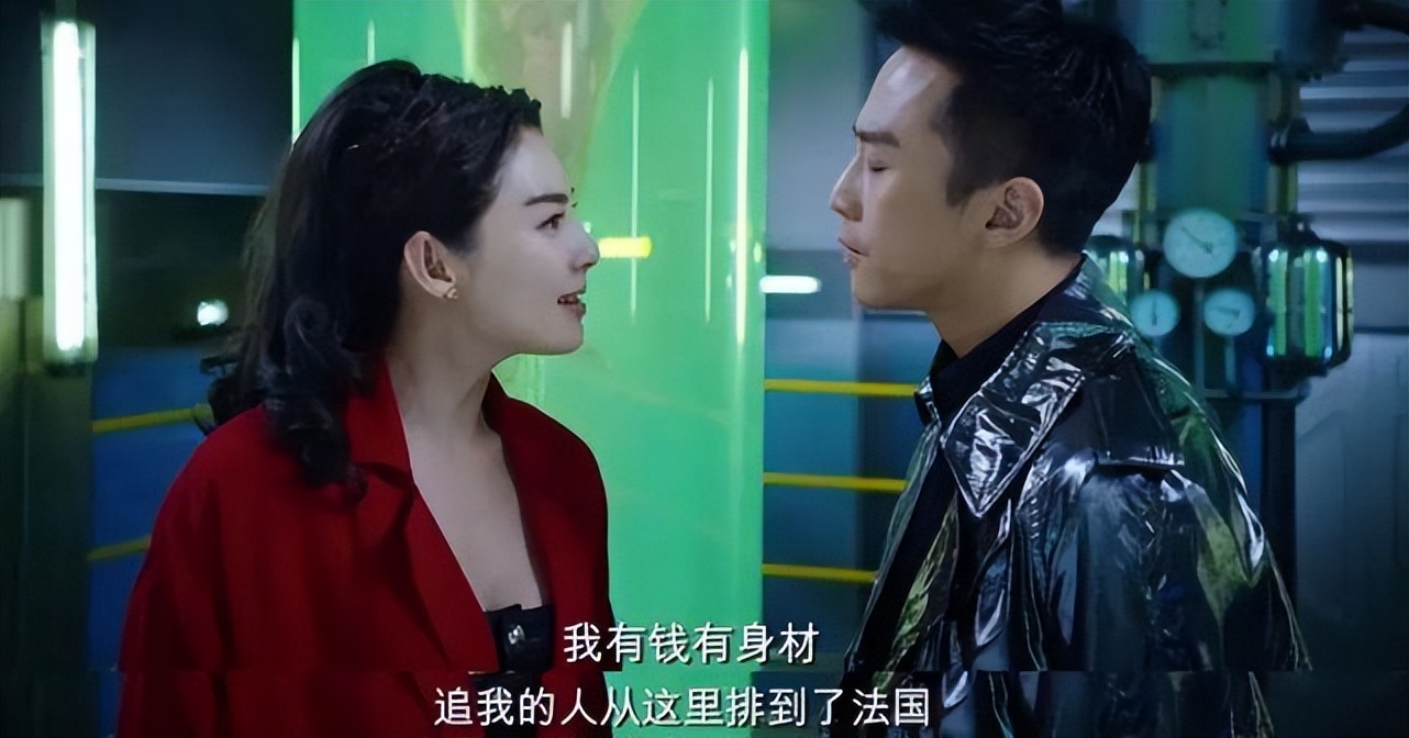 10位有钱也养不起的女星,再有钱也养不起的4个女星