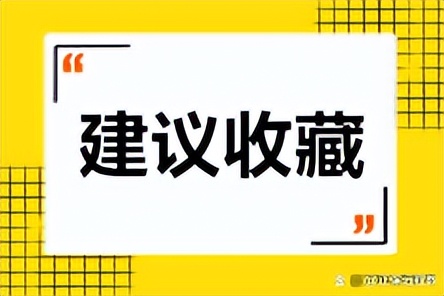 2024初级报名时间官方,初级报名网站官网登录入口