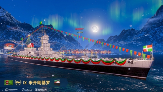 战舰世界最新版本攻略,战舰世界最新版本怎么玩