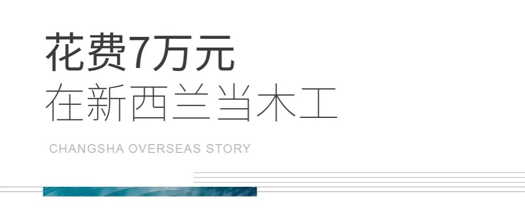 段哥直播卖车视频,段哥在抖音