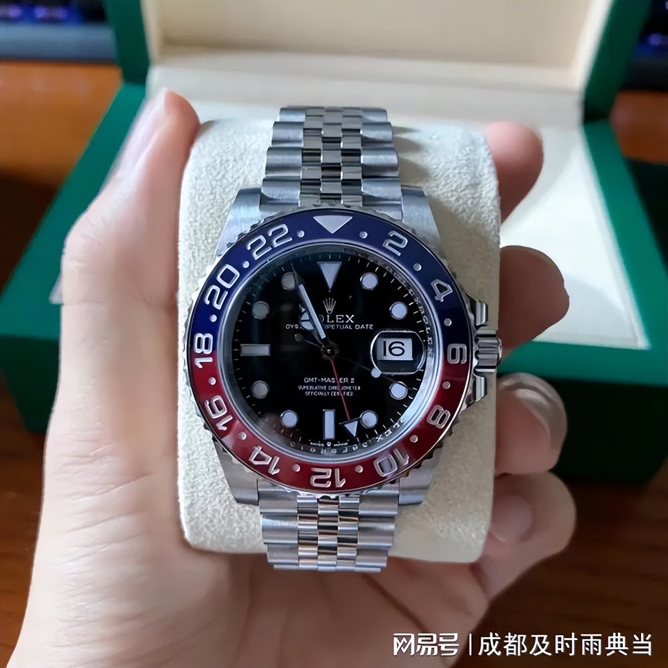 典当行都可以典当什么物品,成都市哪些典当行比较大