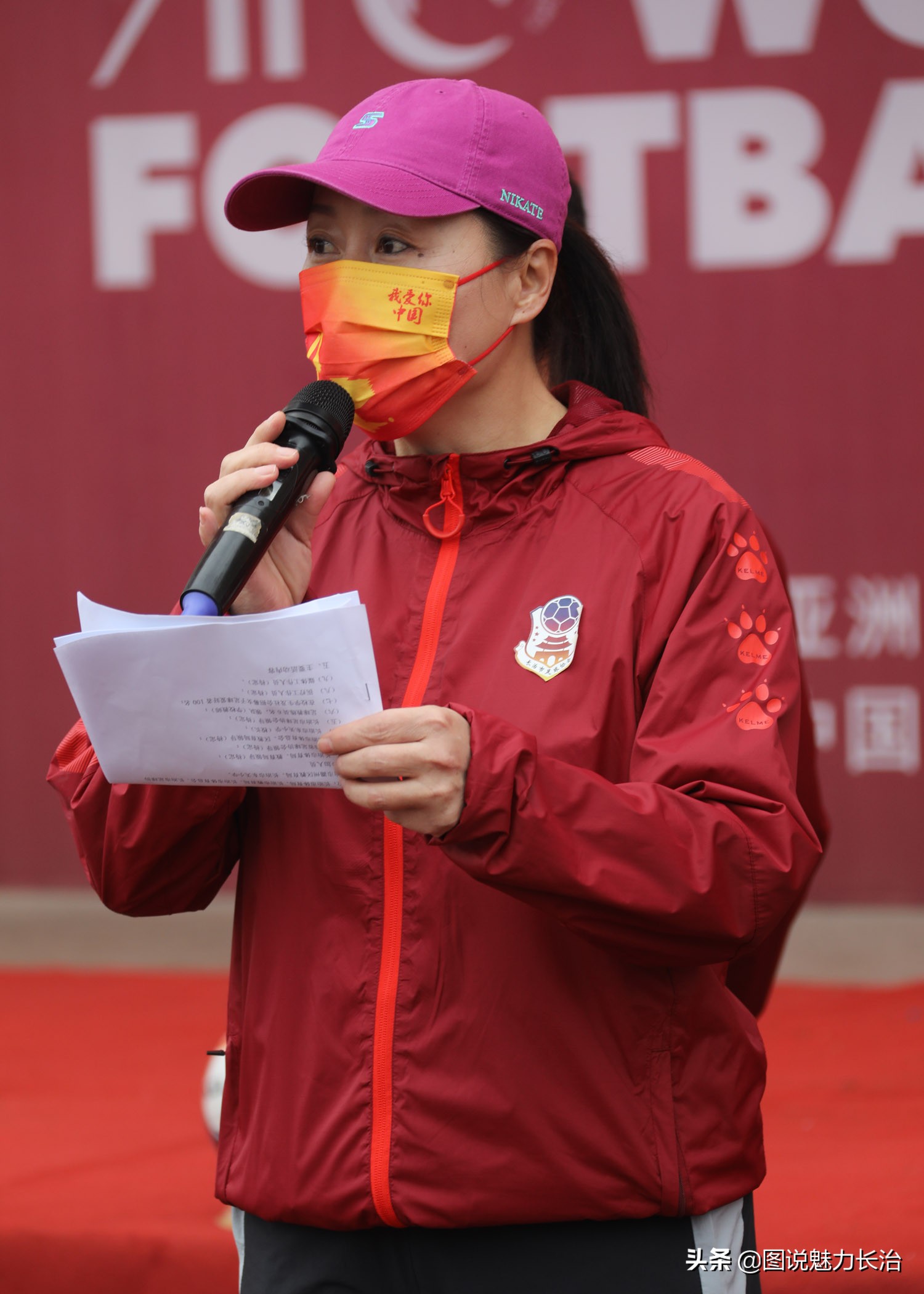 春雨助兴2022年亚足联女足日女孩足球节长治活动在东关小学举行