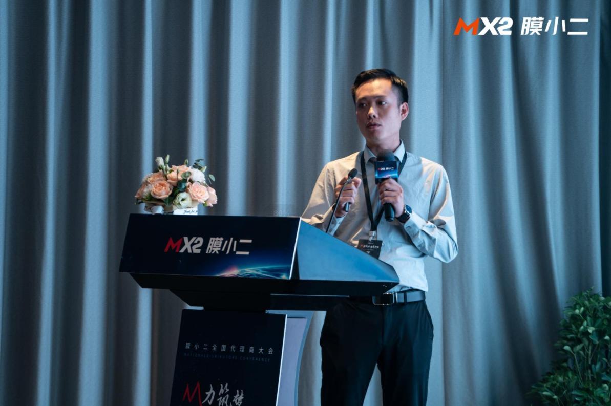 膜力筑梦迭变新生：膜小二2022全国代理商大会郑州站圆满落幕