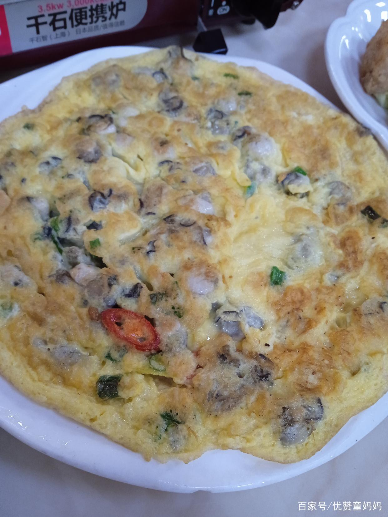 汕尾亲子游记,汕尾旅行攻略三天亲子游