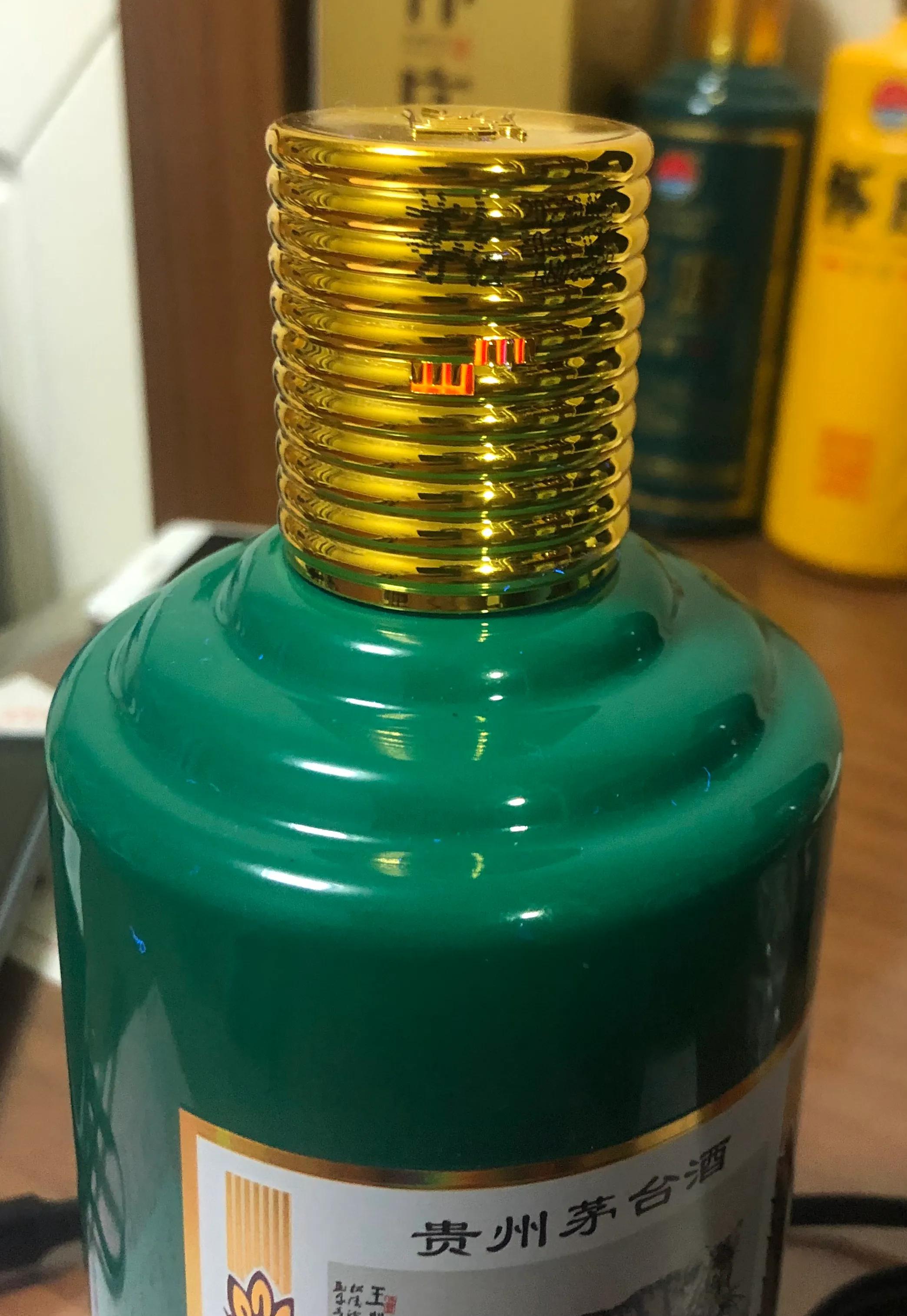 怎么辨别虎年茅台生肖酒真假,虎年茅台辨别真假吗