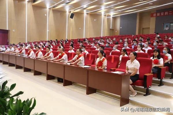 信阳市召开37个教师节表彰大会,淮阳县庆祝第35个教师节表彰大会