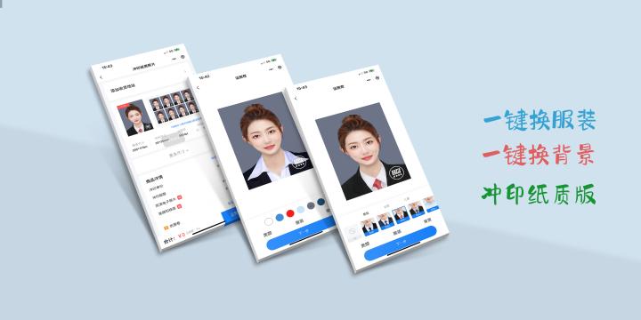 安徽身份证网上办理最全攻略,安徽人可以在江苏办理身份证吗