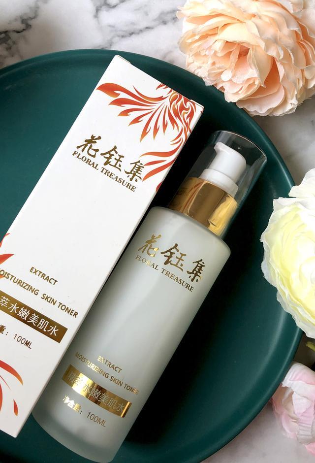 爽肤水哪款提亮美白补水,什么品牌的爽肤水补水效果好