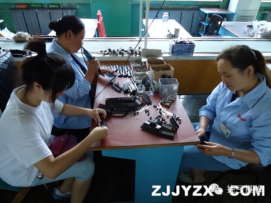 阿城之殇（一）——阿城继电器厂