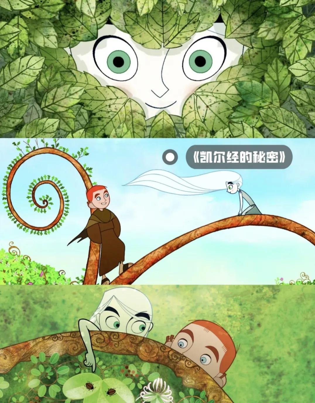 这些小众的动画电影你都看过吗,十部有趣的冷门动画电影