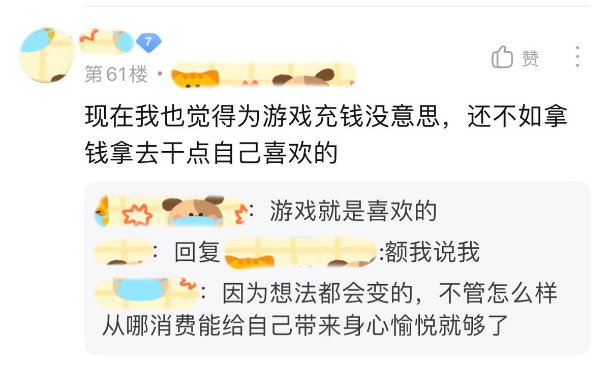王者荣耀充v10过程视频,王者荣耀v10充多少钱