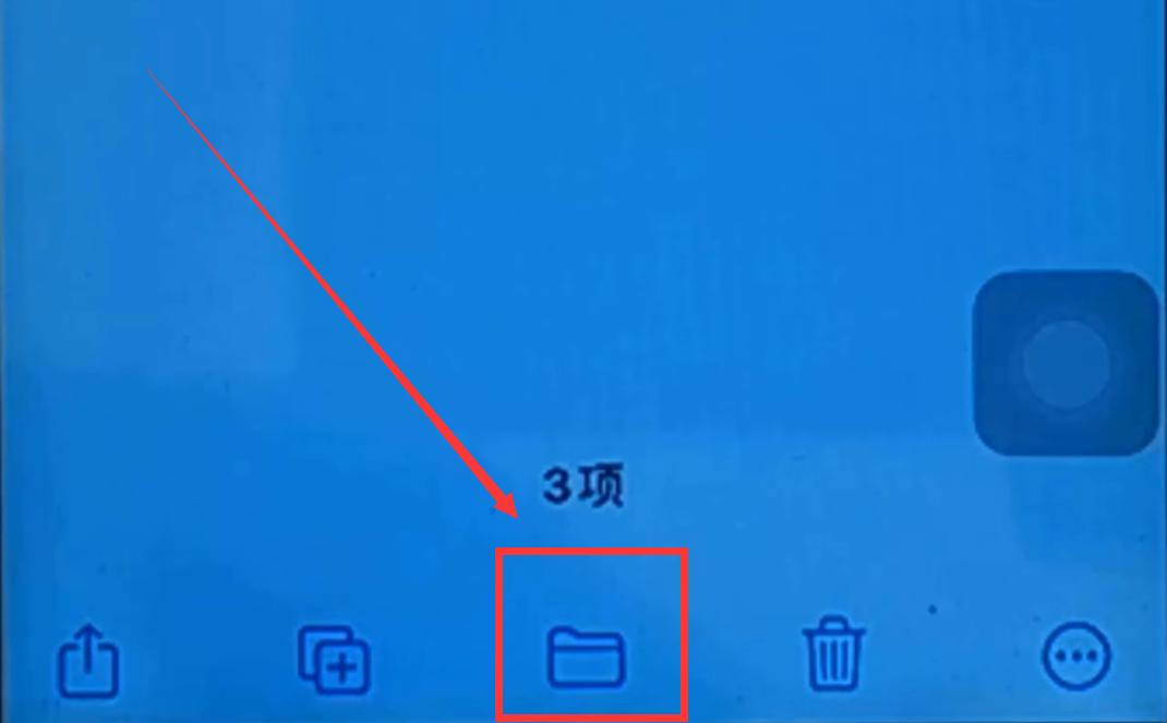 电脑和苹果手机互传文件各种方法,苹果手机怎么快速和电脑互传文件
