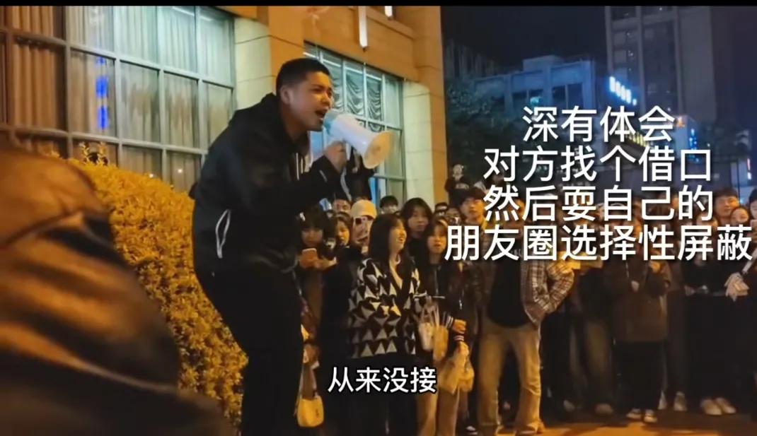 成都文理学院纯爱战士是什么事件,成都文理学院纯爱战士事件始末