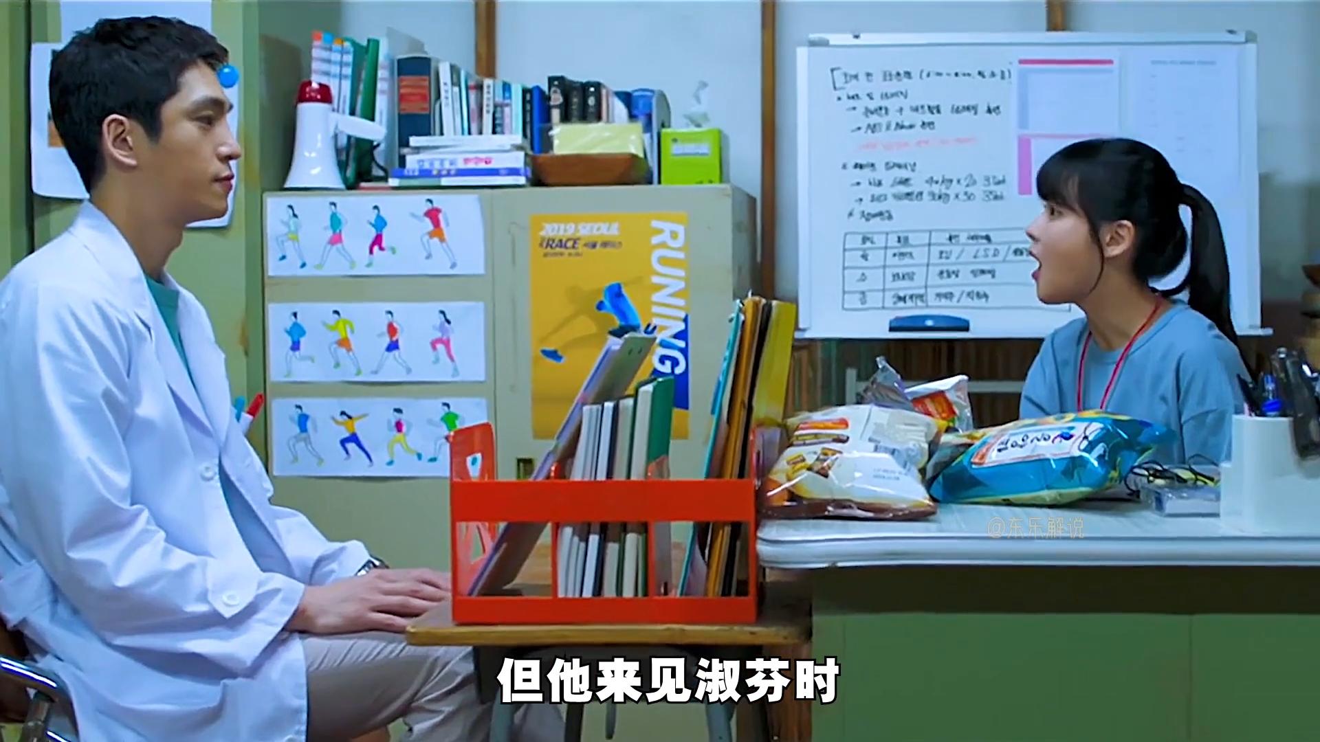 有瑕疵的人5：男人因为太帅找不到对象，每天零食投喂钓到一吃货