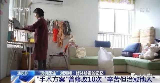 看了这些听都没听过的新兴职业,老母亲不淡定了